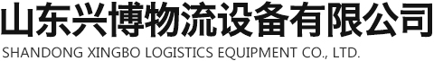 凱祥包裝